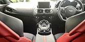 Aston Martin Inside