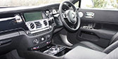 Rolls Royce Hire Passenger Inside
